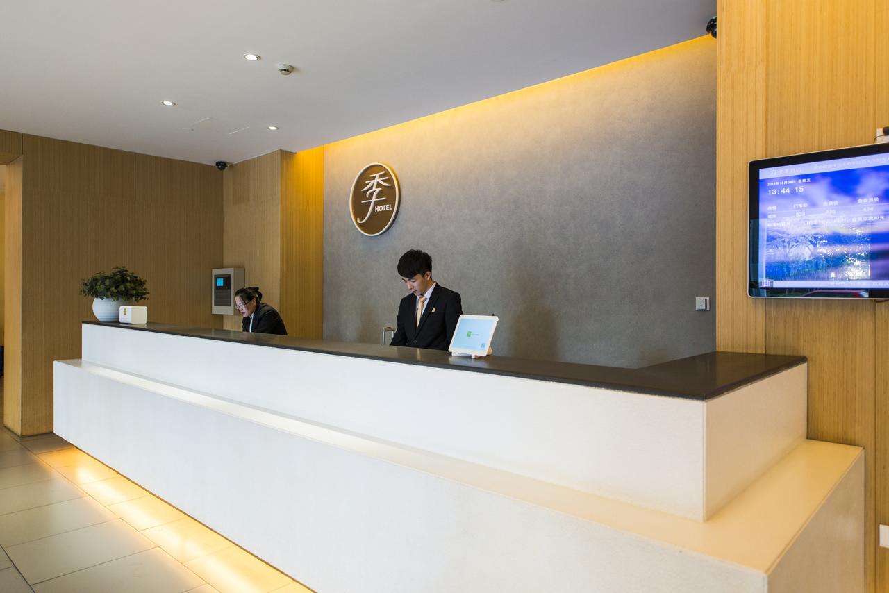 Ji Hotel Beijing Chaoyang Park Exterior photo